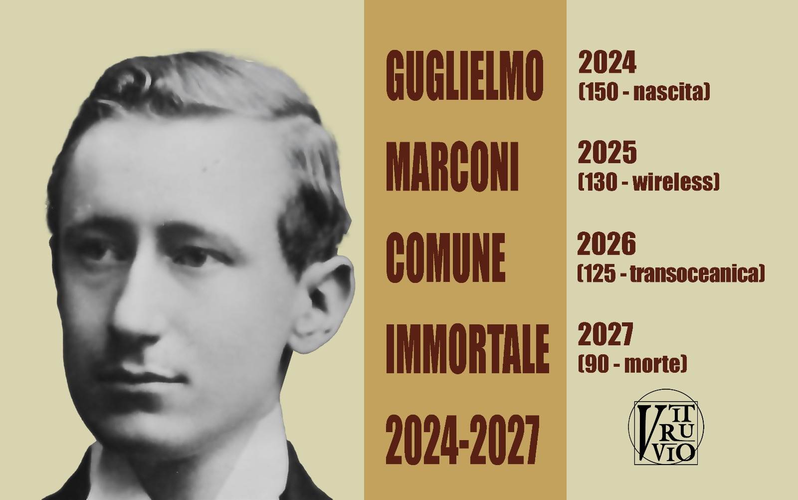 Logo immortale
